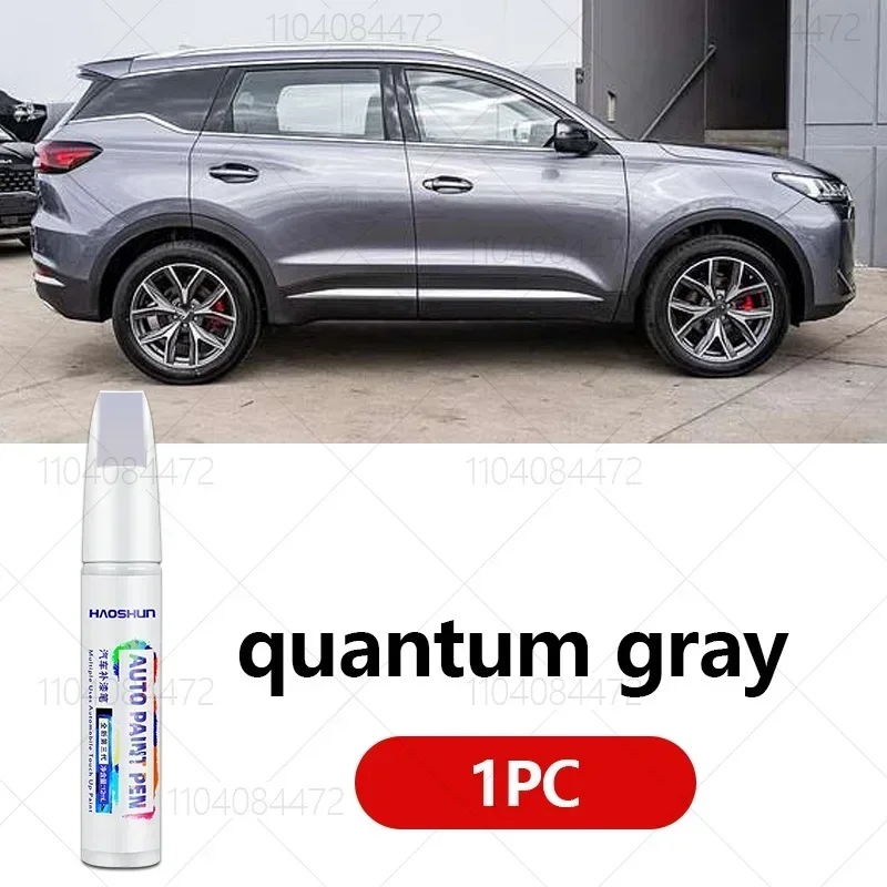 

Для Chirey Chery Tiggo 7Pro 2020-2025 T1X ручка для ремонта краски, средство для удаления царапин, автоаксессуары «сделай сам», черный, белый, синий, красный