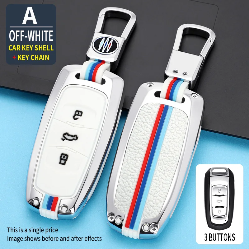 

Car remote key case for Geely Atlas Boyue NL3 EX7 Emgrand X7 EmgrarandX7 SUV GT GC9 borui Car remote key case Accessories
