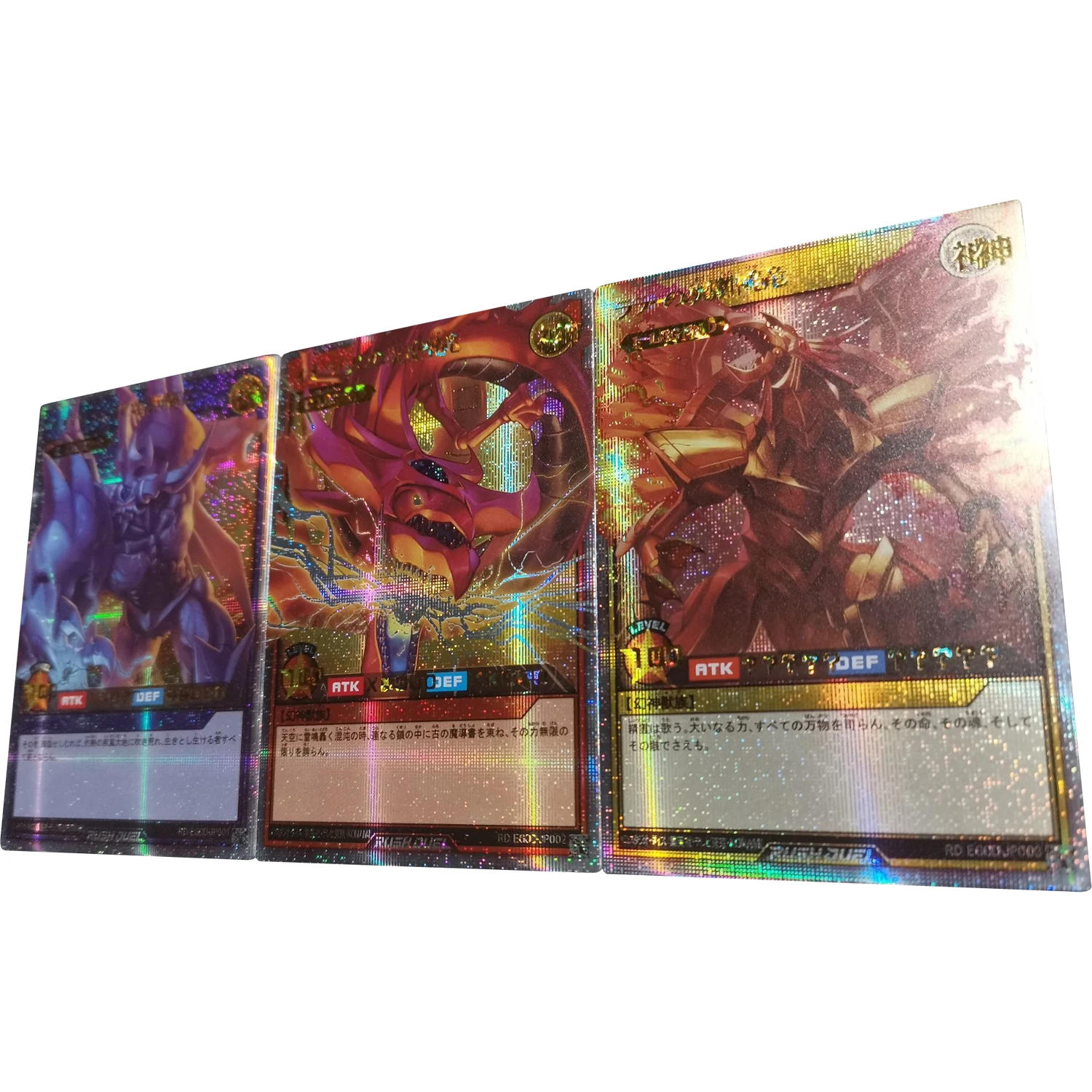 3 шт./комплект Yu-Gi-Oh! Египетский Бог Slifer Небесный Дракон обелиск торментер