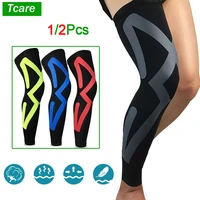 tcare compression sports full leg sleeves knee support covers with uv protection for football basketball running cycling fitness