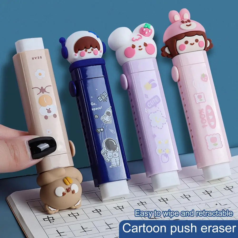 

Durable Pencil Eraser Autolock Period Eco-friendly Simple Cartoon Eraser Office Accessories