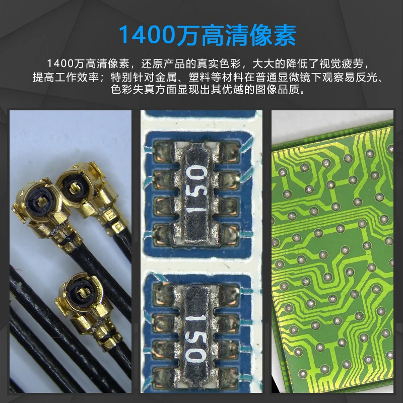 GP-440H электронный микроскоп высокой четкости HDMI подключен к промышленному