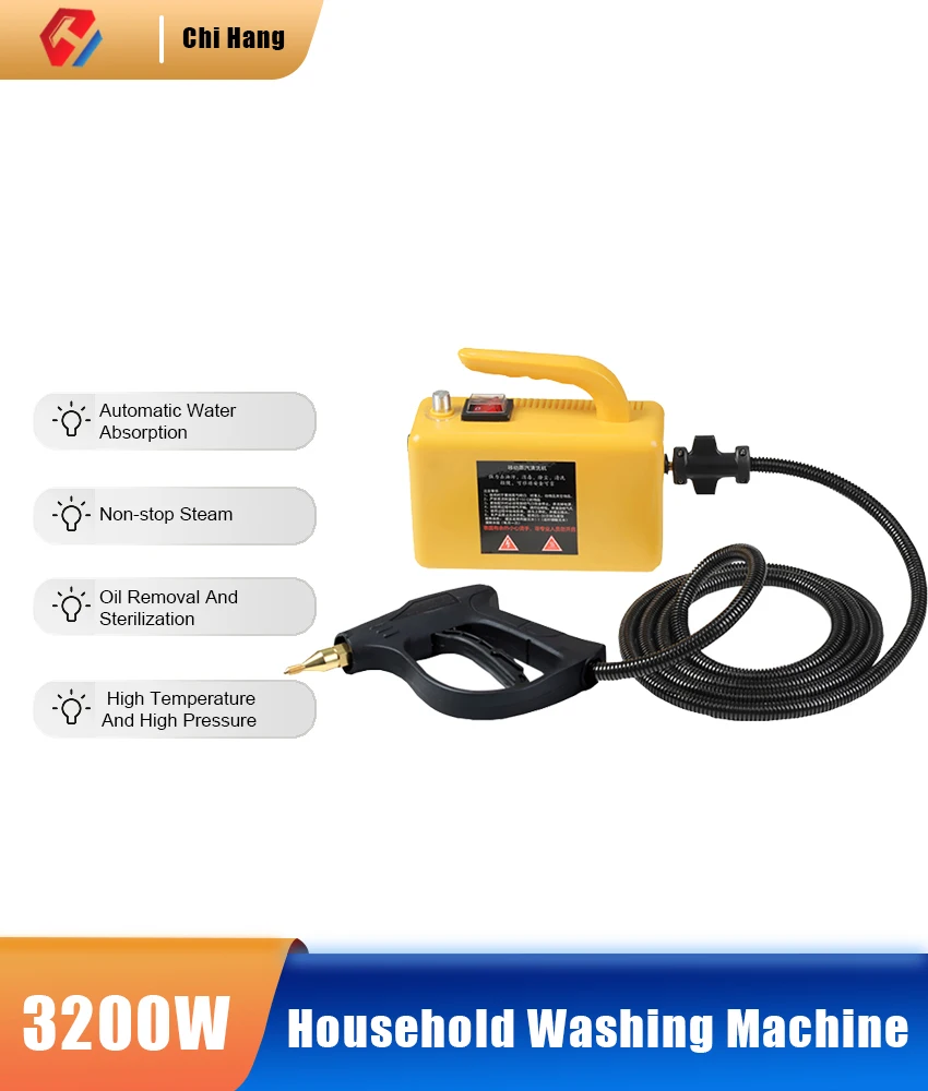 KJ-005A Handheld High Pressure High Temperature Steam Cleaner 220V/2600W Household Appliances Oil Stain Cleaning Tool