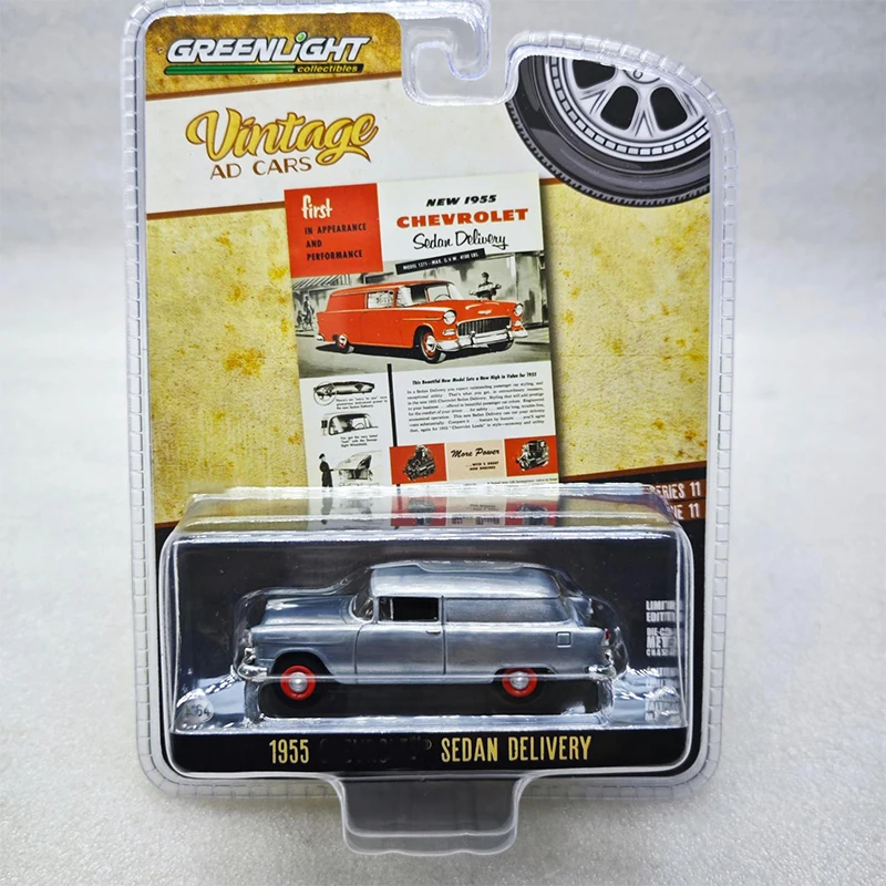 Greenlight 1:64 GMC Durastar прицеп ELVIS Explorer полицейский автомобиль зеленая машина серии