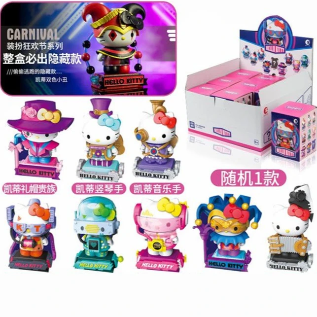 Подлинная Sanrio Hello Kitty Время и космическое путешествие слепая коробка фигурка