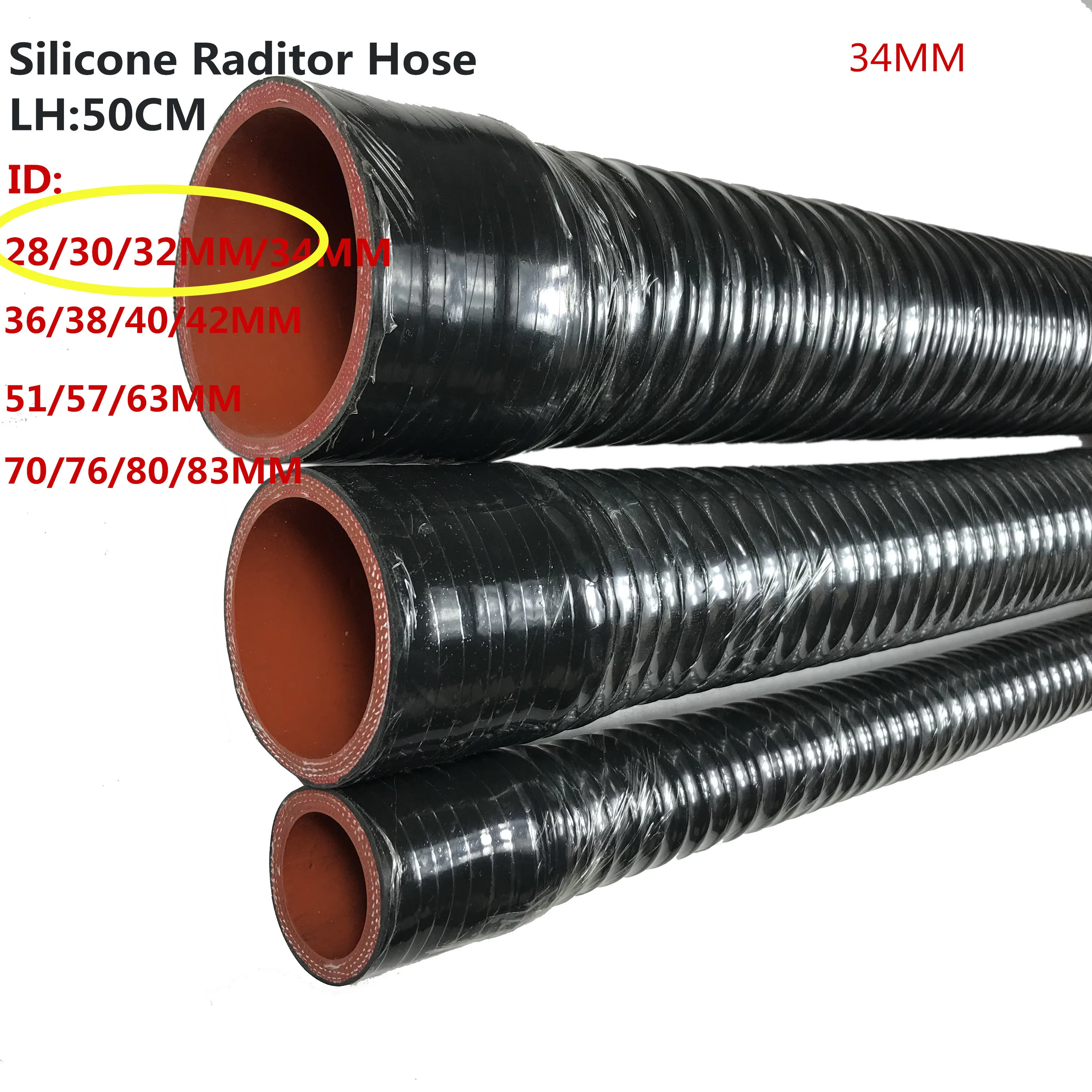 ID tubo flessibile in Silicone 28 30 32 34mm per tubo radiatore acqua per tubo di raccordo in gomma ad alta pressione per presa d'aria