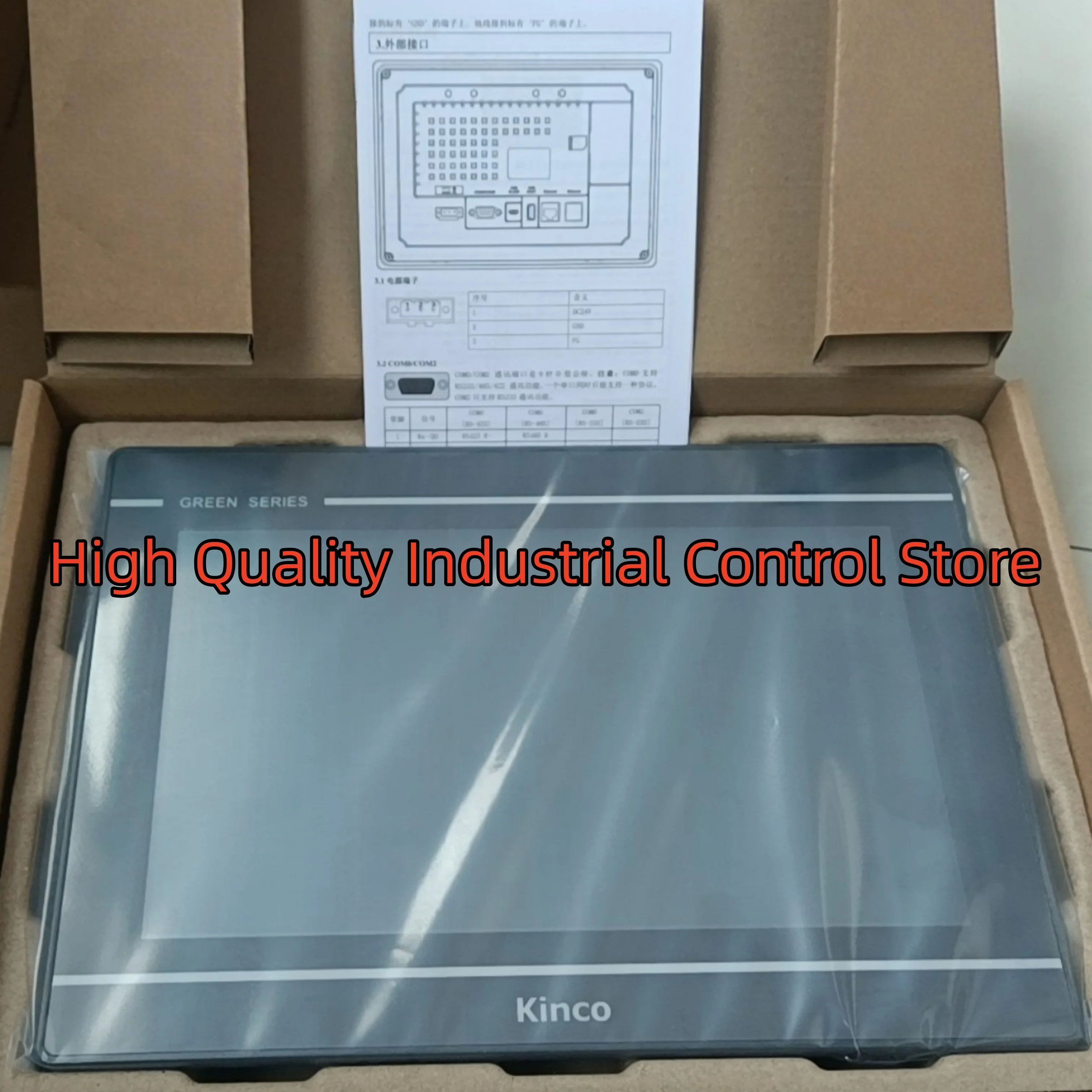 Фото Новая сенсорная панель HMI GL100 GL100E GL104E GT100E №1