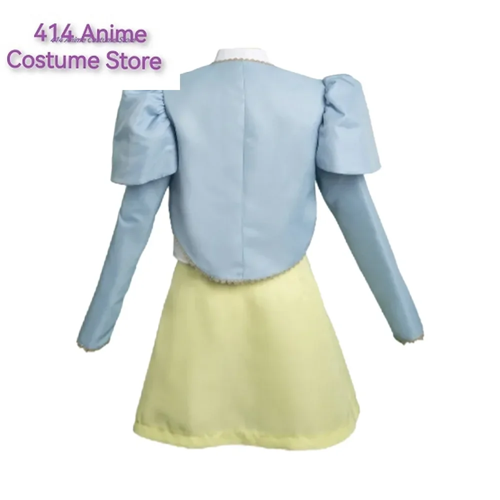 Movie Poor Cos Thing Bella Baxter Косплей Костюм Экипировка Желтая Юбка Синее Пальто Для