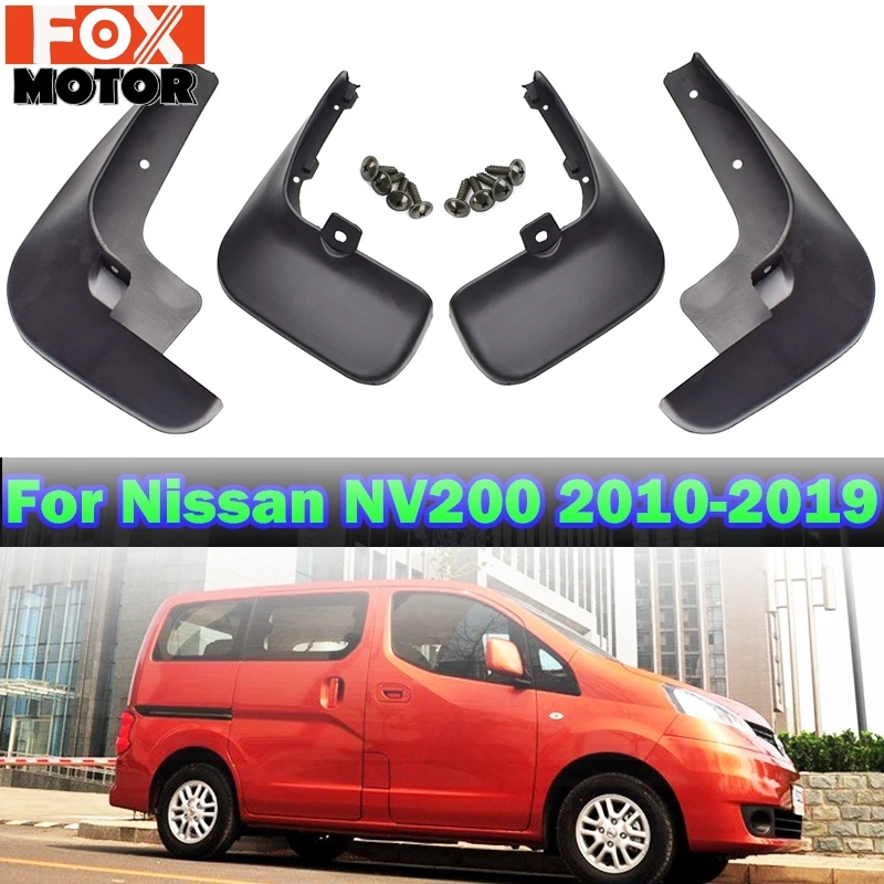 

Для Nissan NV200 Vanette Evalia 2010 - 2019 набор литых брызговиков Брызговики Передние Задние