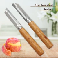 1 piece stainless steel wood handle peeler apple potato carrot peeler tool kitchen accessories
