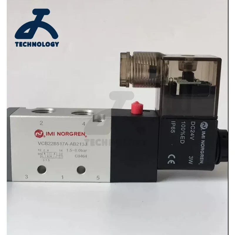 Новый оригинальный электромагнитный клапан Norgren 2623077 2623247 2623047 2636022 2636021 2623079