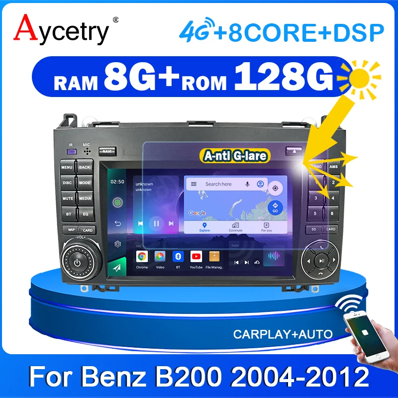 Автомагнитола для Mercedes Benz B200 мультимедийный проигрыватель на Android 11 с gps IPS