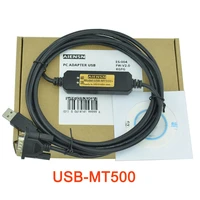 usb mt500 programming cable for wenview easyview mt506mt508mt509mt510 touch panel hmi data downloading with adapter