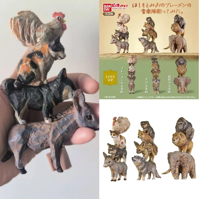 Капсульная игрушка-сюрприз Bandai: миниатюрная фигурка животного, реалистичная модель, подарок (art.: 3920d827fc346) - 3920d827fc346
