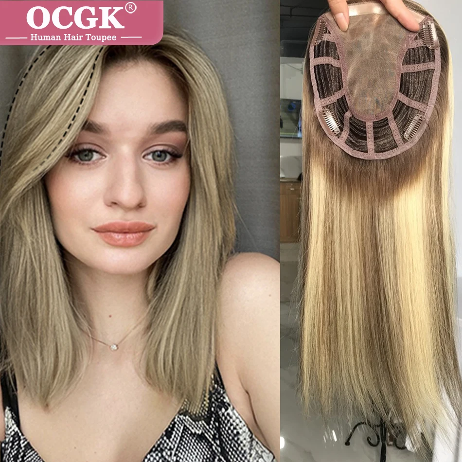 

Парик из человеческих волос, 8 х8 см, с прямыми зажимами
