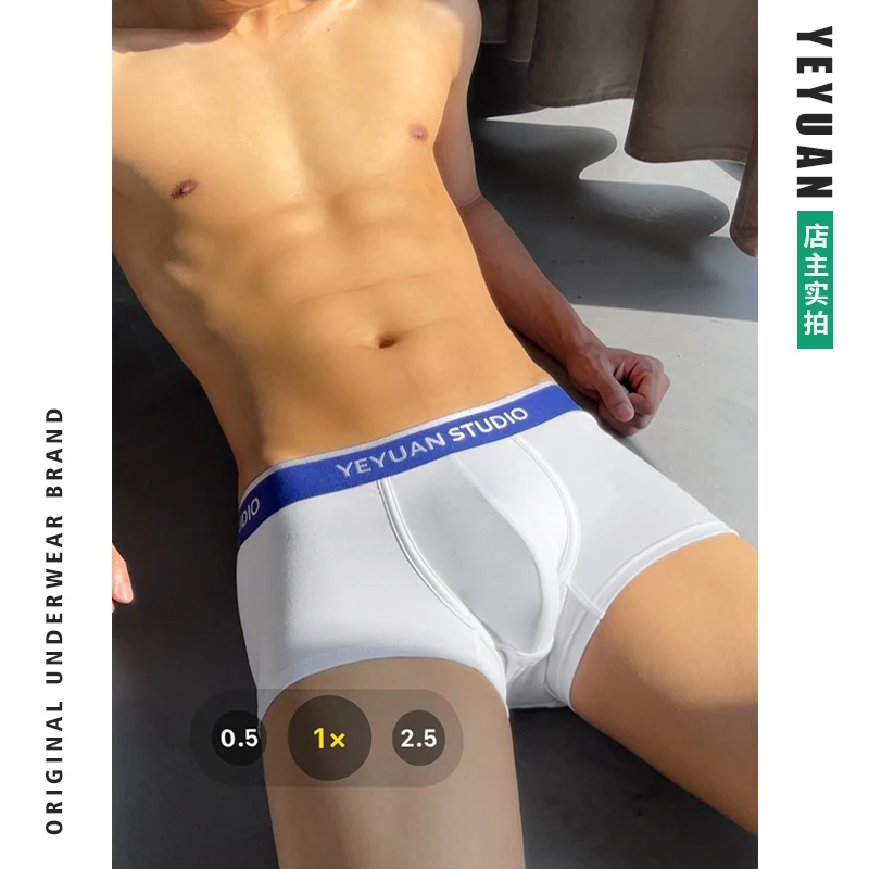 Pure Cotton Men's Sexy Boxer Underwear Comfortable Breathable Solid Color Thin Trouser Gay Panties