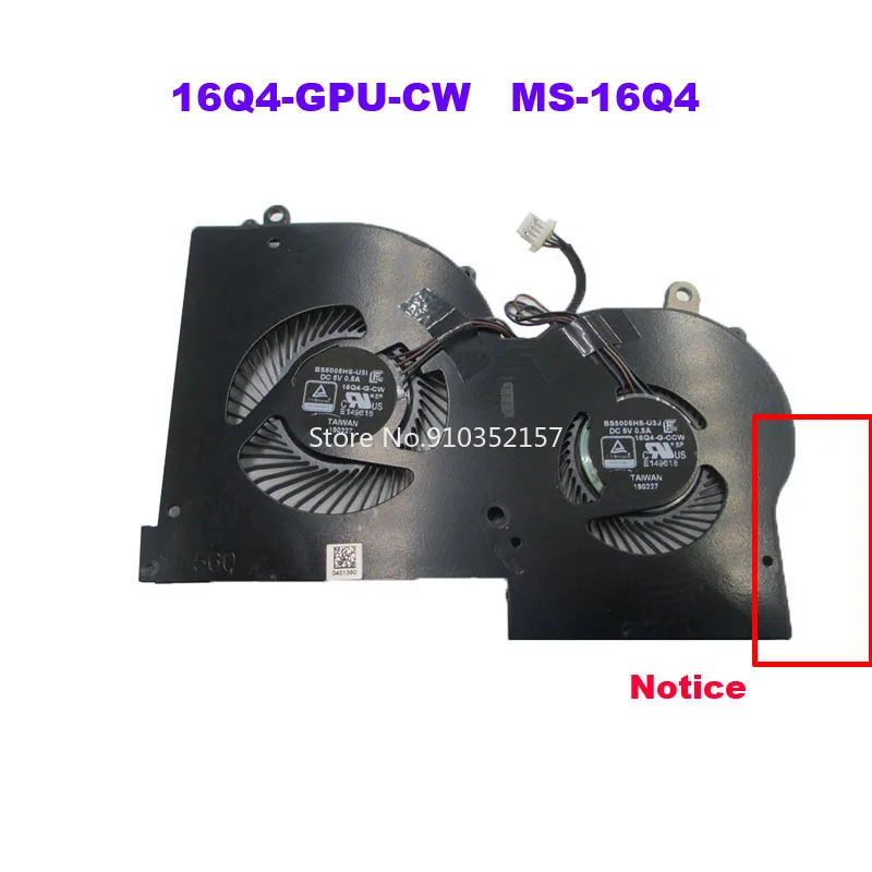 Вентилятор GPU для ноутбука MSI GS65 Stealth Thin GS65 8SE 8SG 8SF 9SD 9SE 9SG 9SF P65 16Q4-GPU-CW MS-16Q4 16Q4 DC 5V 0.5A VGA
