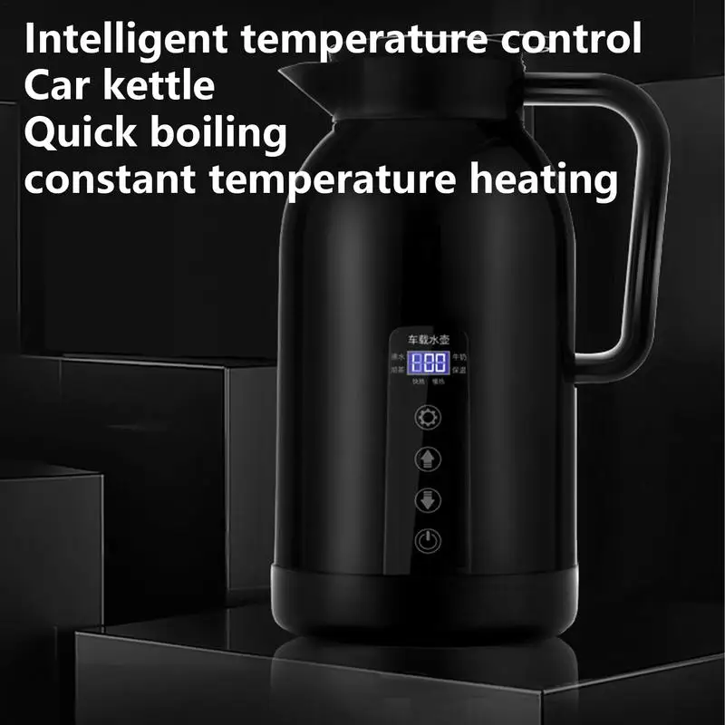 Автомобильный подогреватель воды кофейный водонагреватель чашка с подогревом