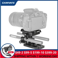 camvate camera quick release mounting plate qr base with standard 15mm lws dual rod clamp for manfrotto 577501 504 701tripod