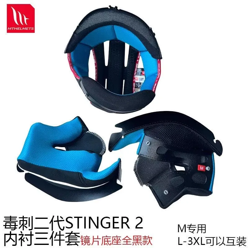 

Подкладка для шлема подходит для MT STINGER 2 и Thor 3, сменная подкладка для шлема, включая ушную подкладку, оригинальные аксессуары из губки