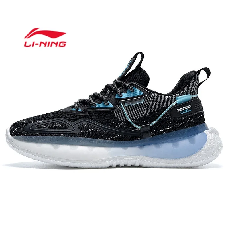 

Men's red rabbit 4th generation men's shoes breathable shock-absorbing sports shoes marathon professional running shoes