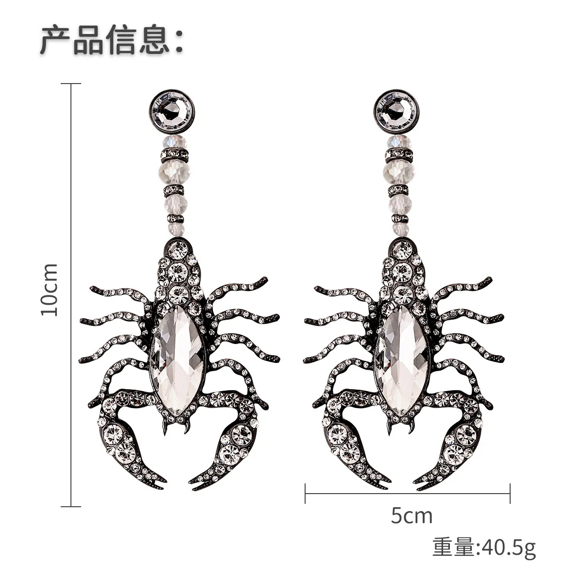 Серьги-подвески ZA со стразами