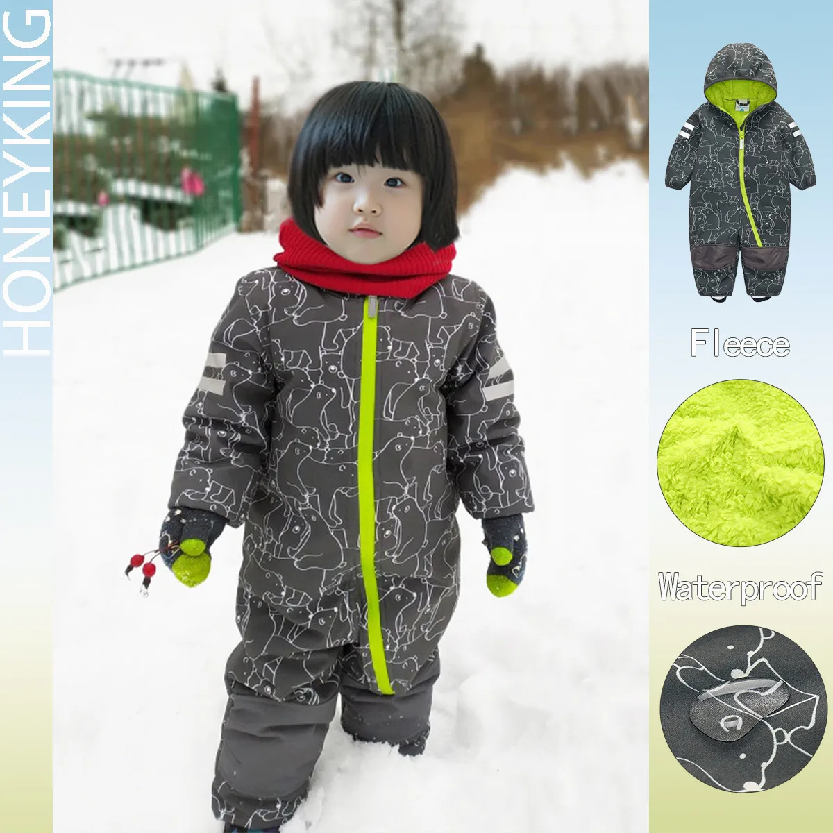 Комбинезон HONEYKING детский непромокаемый с начесом