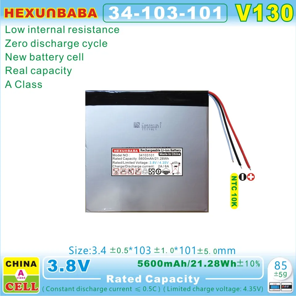 34103101 3,8 V 5600mAh NTC; Полимерный литий-ионный аккумулятор для ...