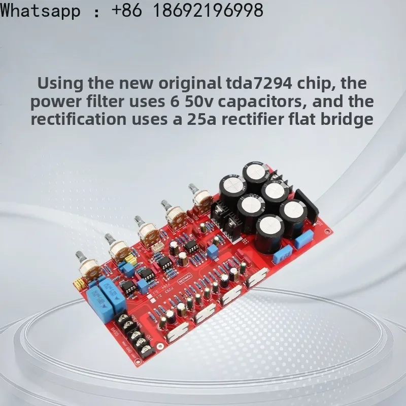 Фото TDA7294 2.1-канальная Hi-Fi аудиофильская усилительная плата высокой мощности, готовая плата для сабвуфера 2.1-канального типа. №2