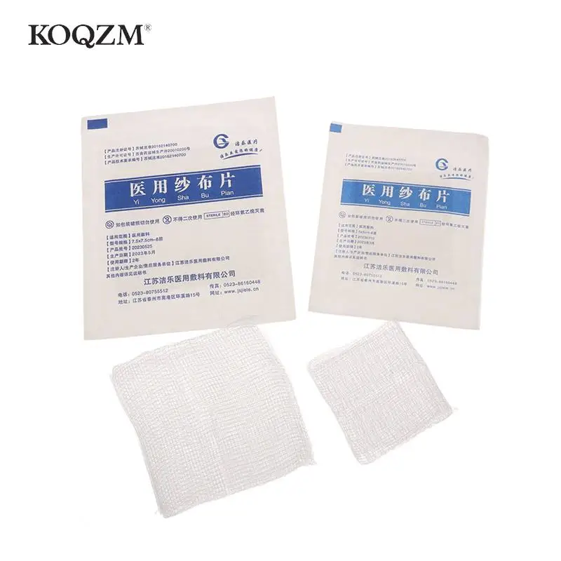 

10Pcs/1bag Sterile Gauze 8 Layer Medical Absorbent Cotton Gauze Pad Wound Dressing First Aid Kit
