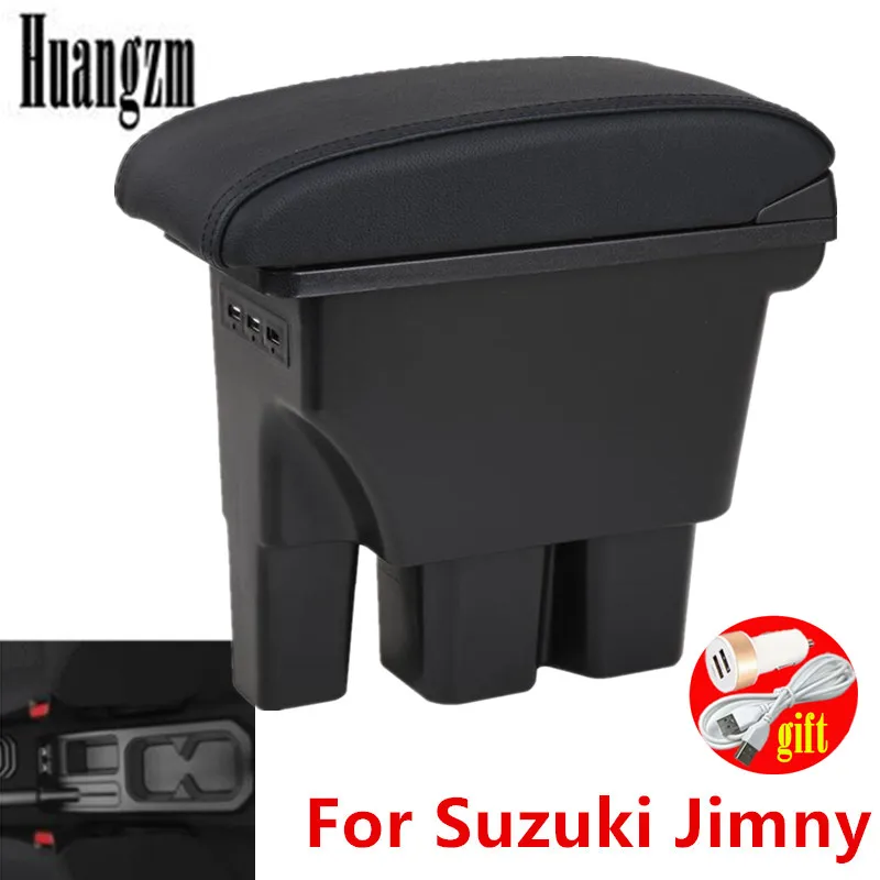 Подлокотник для Suzuki Jimny JB74 2022 2021 2020 2019 2018 двухслойный выдвижной с USB светильник