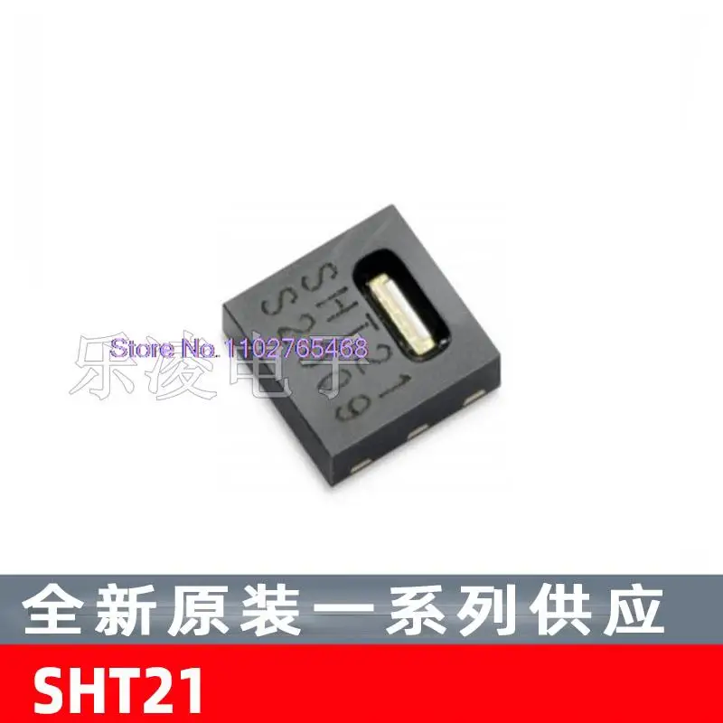 SHT21 DFN-6 SENSIRION