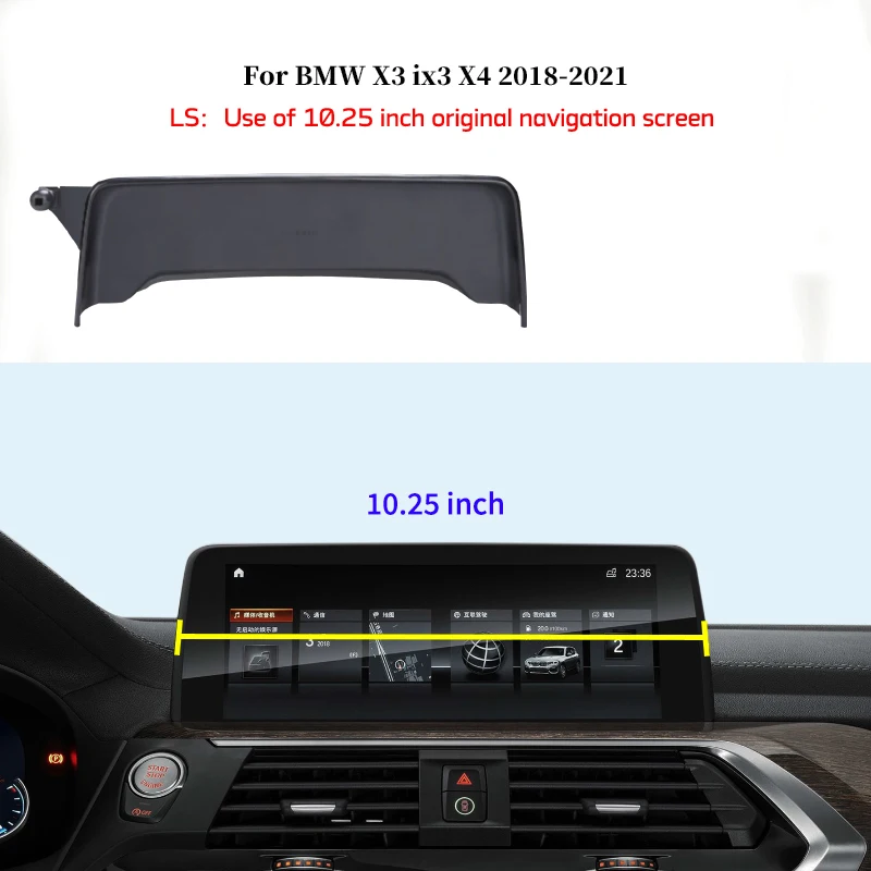 Автомобильный держатель для телефона, специальное основание для экрана в автомобильной мобильной поддержке BMW X3 ix3 X4 G01 G02, портативный навигационный держатель для телефона