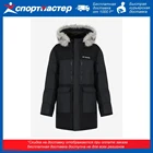 Куртка утепленная для мальчиков columbia marquam peak fusion, черный