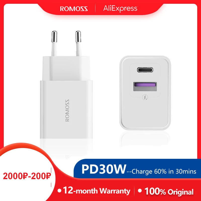Зарядное устройство ROMOSS PD для телефона 30 Вт USB Type-C |