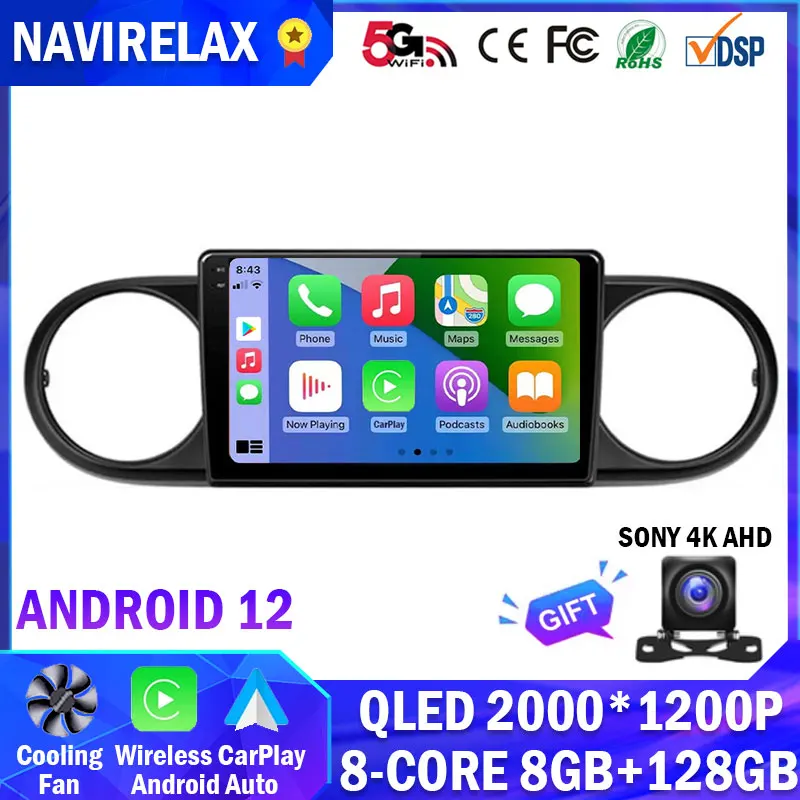 

Автомобильный мультимедийный плеер, стерео-система на Android 12, с GPS, DSP BT, 10 "экраном, для Toyota Corolla Rumion Tacoma, Carplay