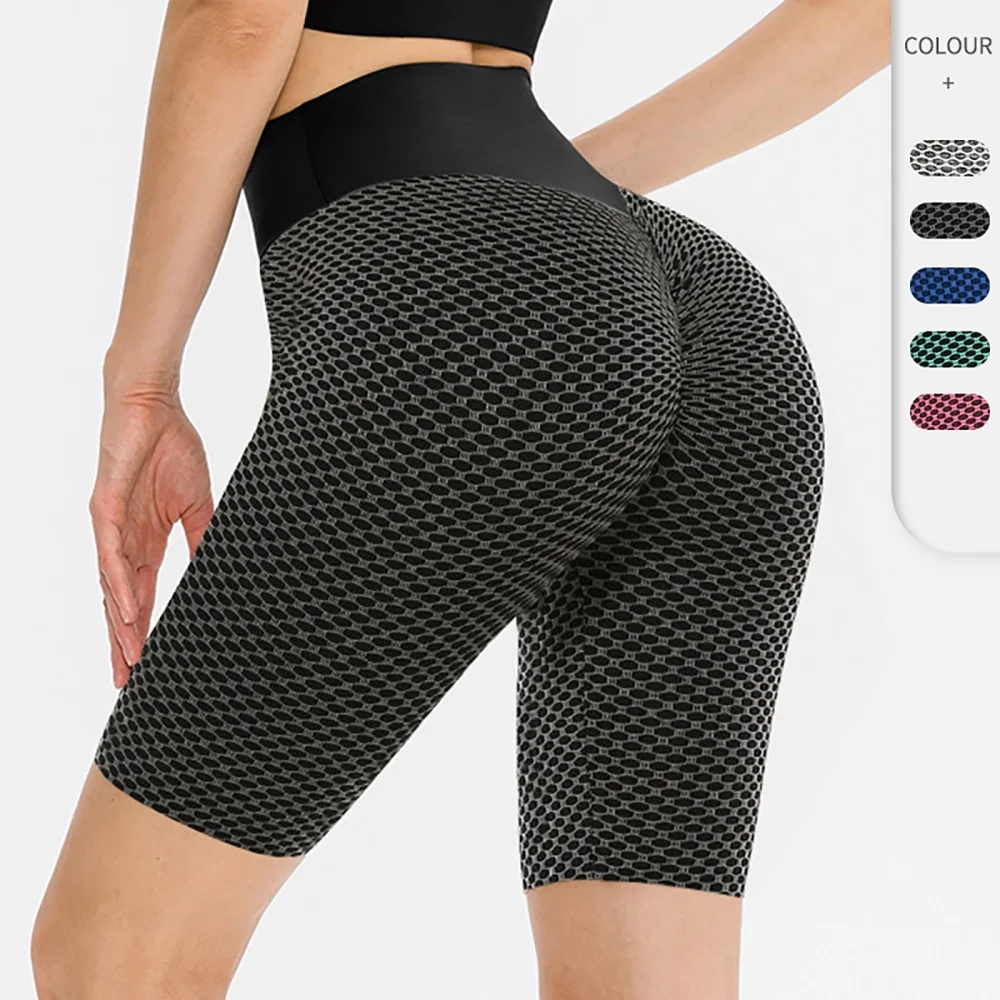 

Women Seamless Yoga Shorts In Europe And America Buttery Soft Leggings Stretch Fabric Jogging Pants RERTDF1