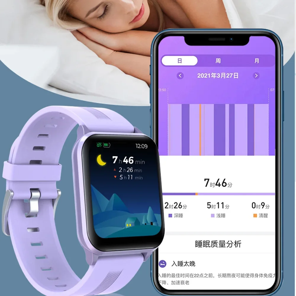 Y79T водонепроницаемые умные часы с измерением температуры и пульса