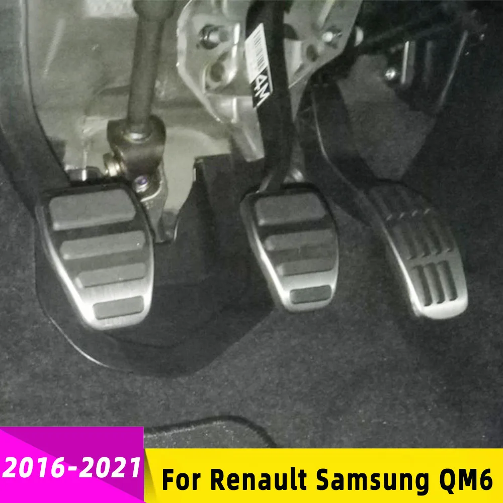 Lilmanta Stainless Steel Car Pedals Gas Brake Pedal Pads Cover for Renault Samsung QM6 QM 6 2016 2017 2018 2019 2020 2021
