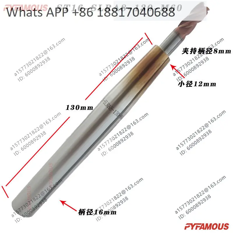 1 шт., ST101216-SLSA346-115 -M382842 термоусадочный удлинительный стержень, термоусадочный стержень с прямым хвостовиком (art.: 3920dad2c2d68) - 3920dad2c2d68