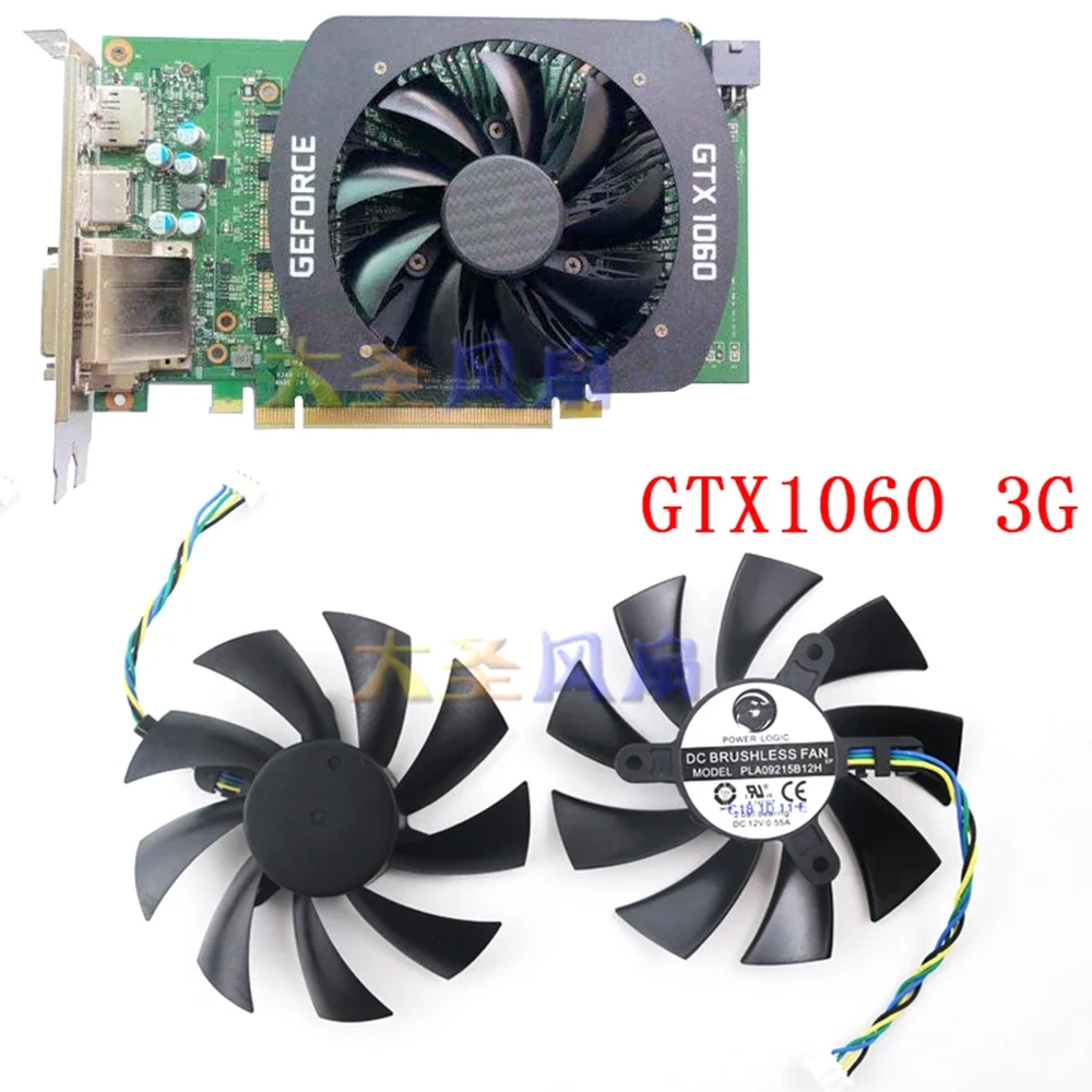 Вентилятор охлаждения для видеокарты MSI N460GTX N560GTX 570 580GTX HD6870