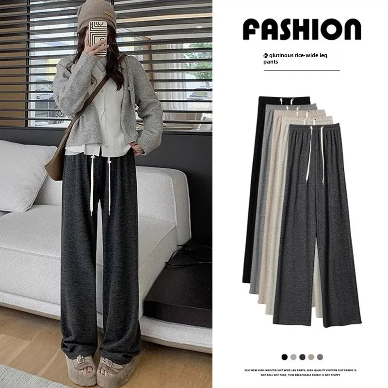 Утягивающие брюки-клеш с высокой талией для беременных весна-осень 2023 брюки