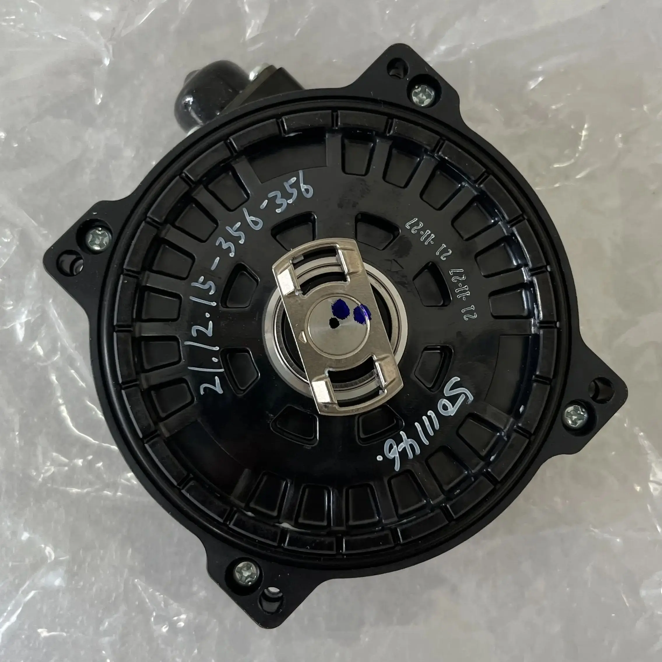 UTTSH-B24RK50 Совершенно новый энкодер UTTSH B24RK50 данные двигателя для записи бесплатно