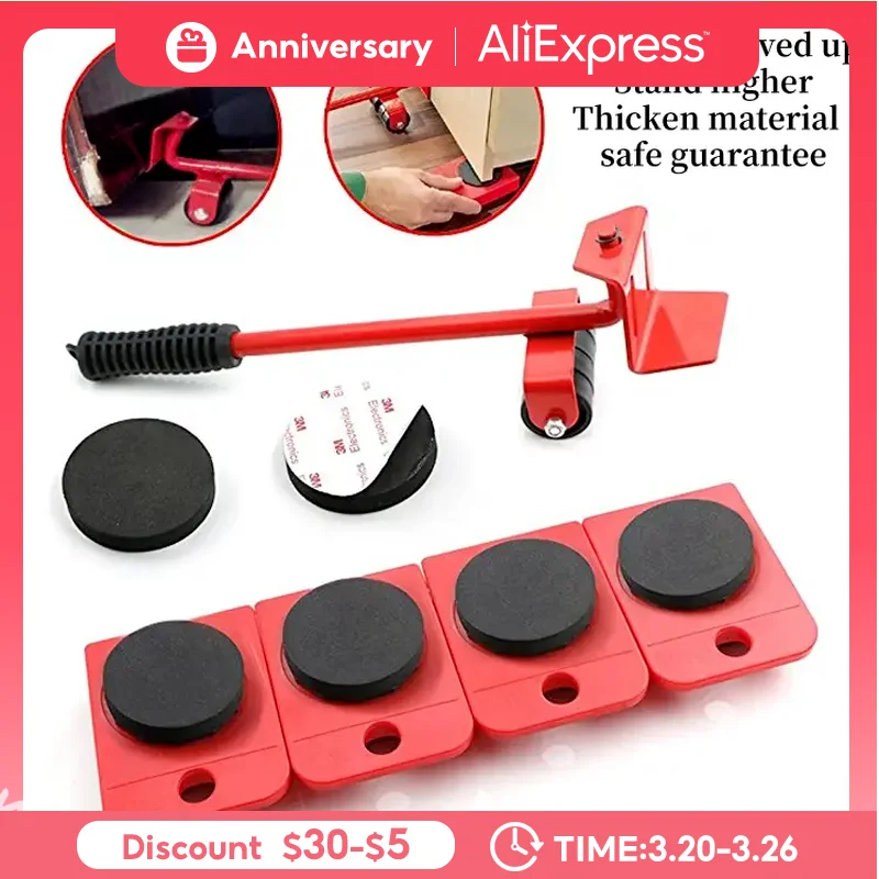 

Транспортный подъемник, тяжелый подъемник мебели, инструмент для подъема мебели, слайды, колесо, простой подъемник мебели, набор инструмент...