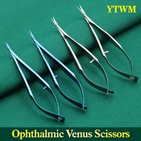 stainless steel ophthalmic microsurgery stainless steel scissors animal experiment 8 5cm venus scissors surgical tools
