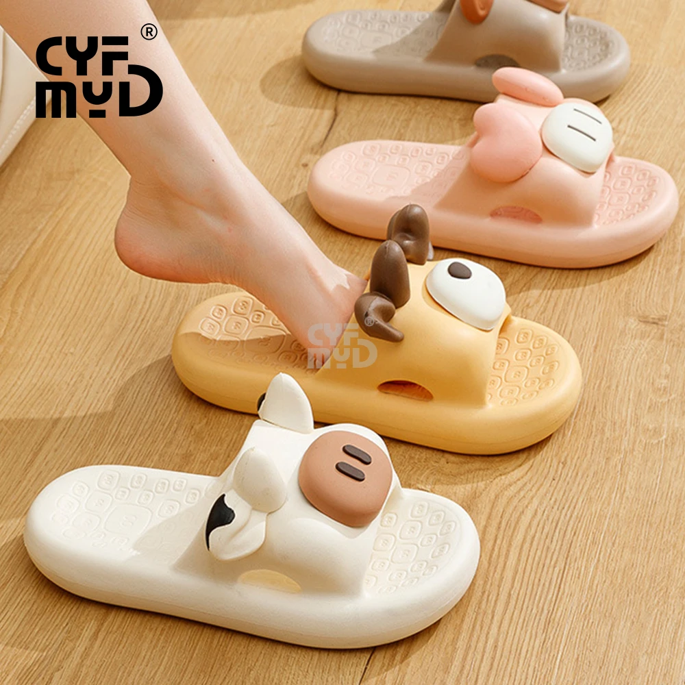 

Animal Cow Slippers for Women Home Cute Bathroom Slides Female Casual Soft Eva Indoor Pig Slippers Designer Shoe Summer 2023 New