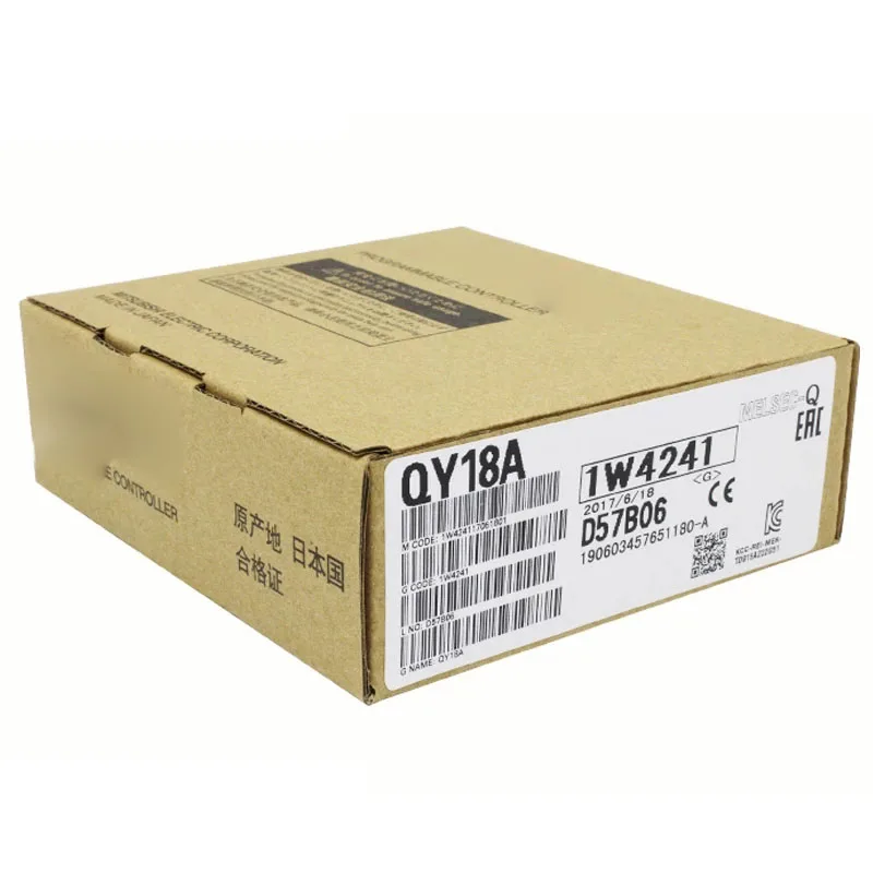 

New Original QY18A Spot