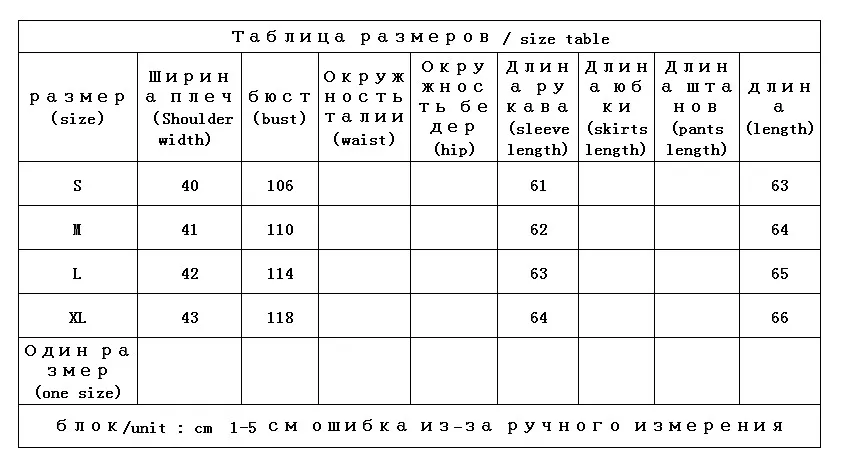 High Quality 90%  White Goose Down  Winter Jacket Women  Casual  Hat Detachable  Zipper  Coat Women  Abrigos Mujer Invierno