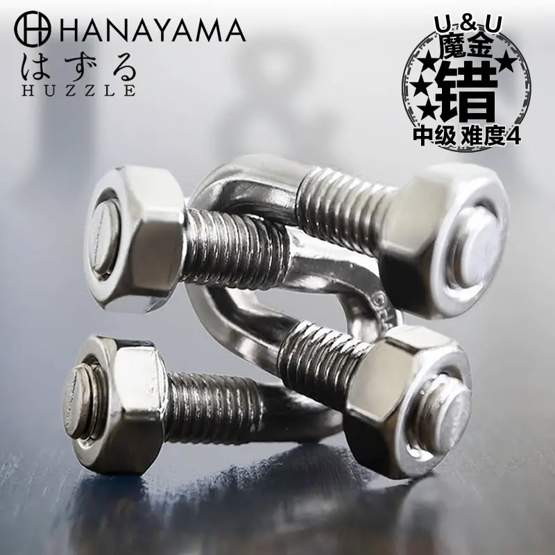 

Puzzle puzzle multi-functional adult decompression challenge gift