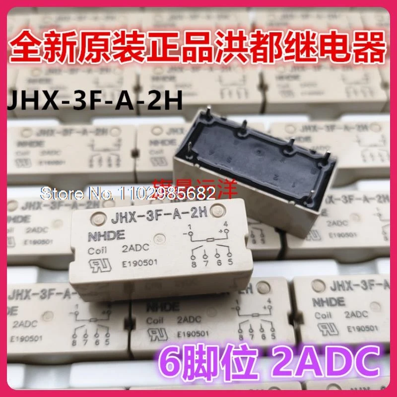 JHX-3F-A-2H NHDE 2ADC 2 2VDC